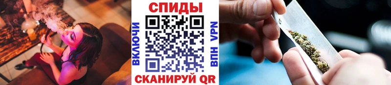 Бутират бутандиол  Купить закладки  Мосальск 