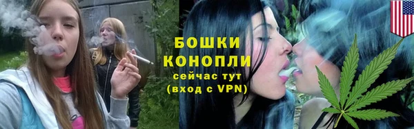 марки nbome Лагань