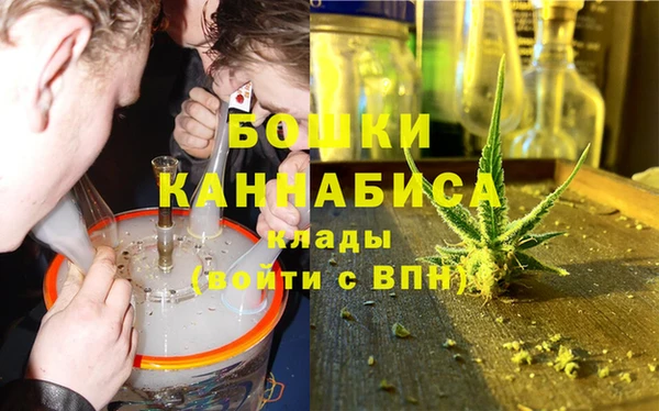 кристаллы Лабытнанги