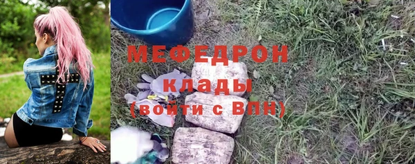 марки nbome Лагань