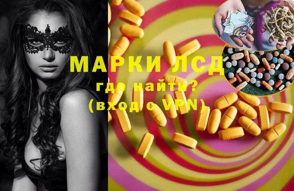 ешки Ладушкин