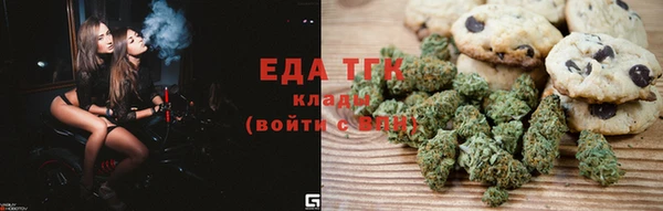 марки nbome Лагань