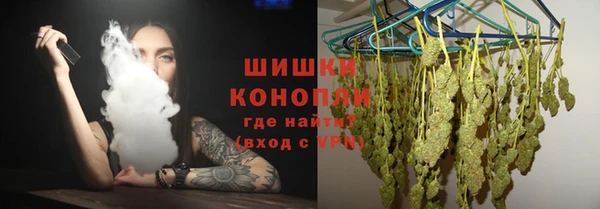 марки nbome Лагань