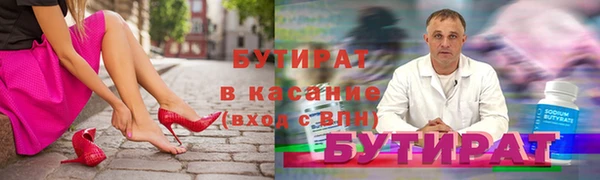 ешки Ладушкин