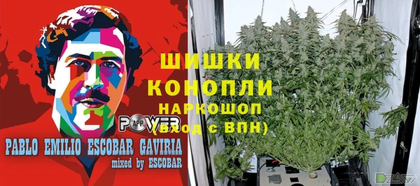 кристаллы Лабытнанги