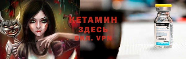 ешки Ладушкин