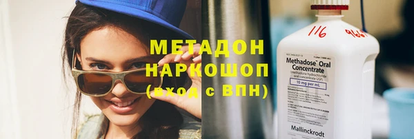 ешки Ладушкин