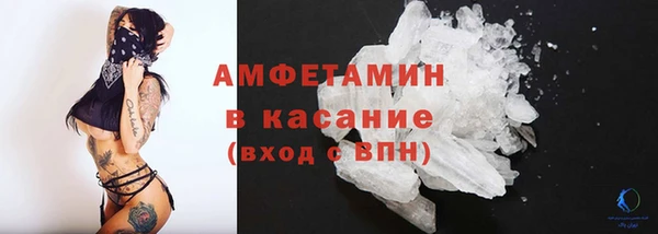 ешки Ладушкин