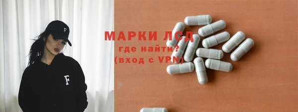 ешки Ладушкин