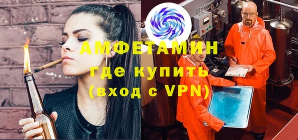 марки nbome Лагань