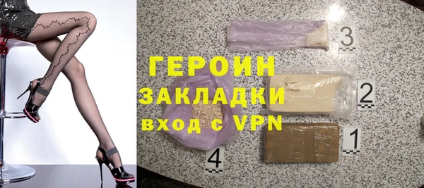 ешки Ладушкин