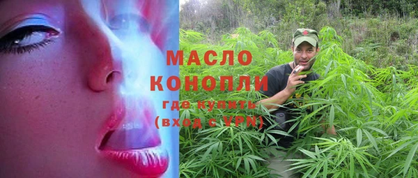 кристаллы Лабытнанги