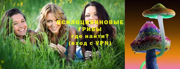 кристаллы Лабытнанги