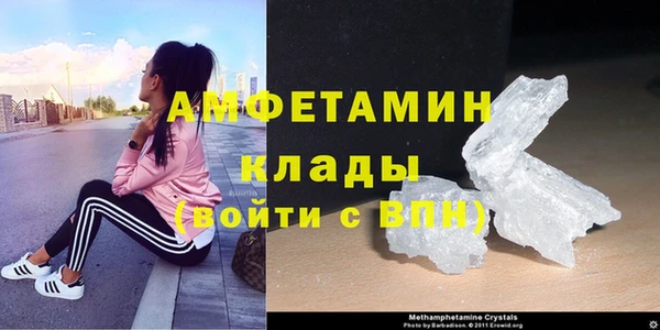 ешки Ладушкин