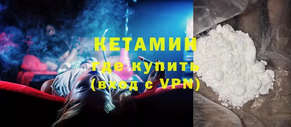 ешки Ладушкин