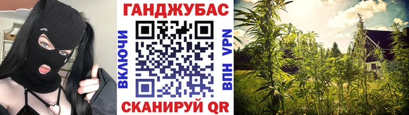 Шишки марихуана LSD WEED  Купить где  Мосальск 